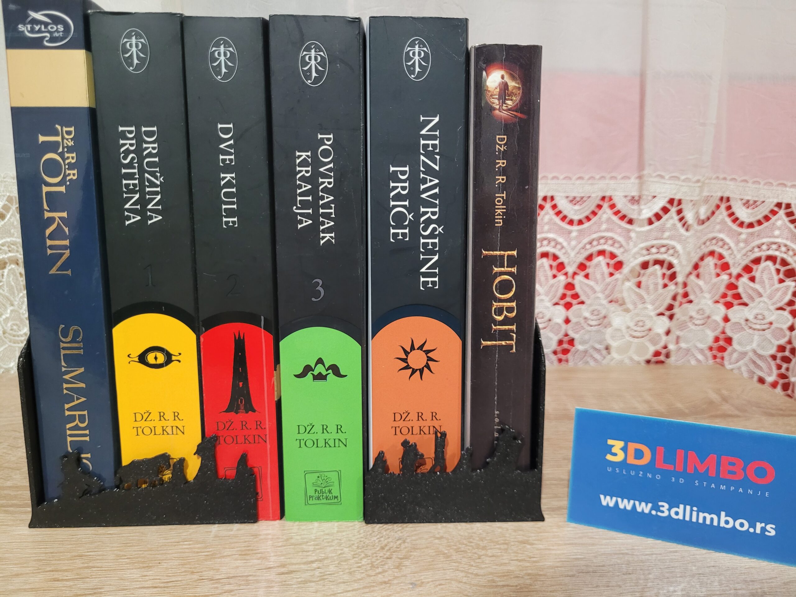 Gospodar prstenova graničar za knjige