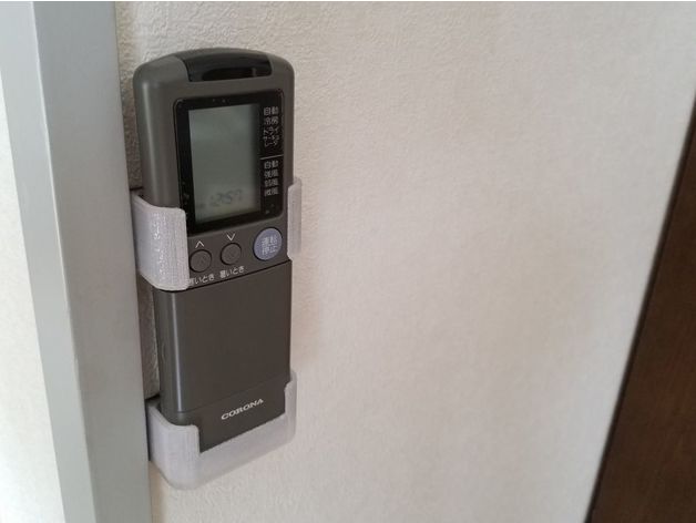 Zidni držač daljinskog upravljača