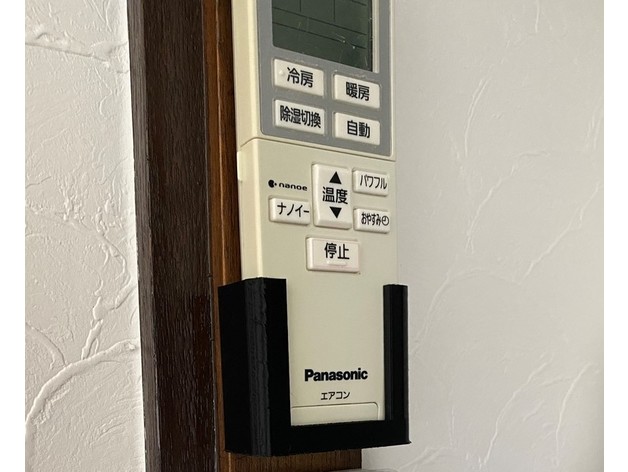 Držač za daljinski upravljač