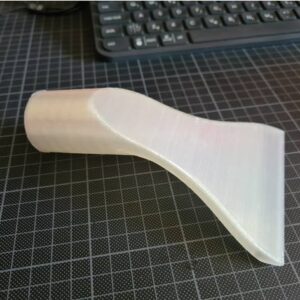 Nastavak za usisivač