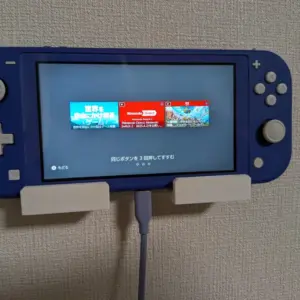 Nintendo switch lite držač
